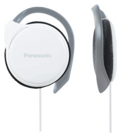 Наушники Panasonic RP HS46E W white 