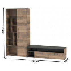 Комплект мебели Моби Трувор 13 70 тумба под ТВ + 206 шкаф стеллаж дуб гранж песочный/интра 1025521