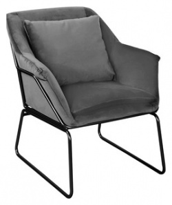 Кресло Bradex Alex серый (FR 0542) FR 0542