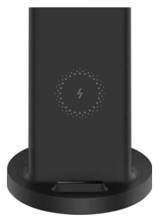 Беспроводное зарядное устройство Mi 20W Wireless Charging Stand WPC02ZM (GDS4145GL) GDS4145GL