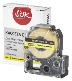 Кассета с лентой SOK C53S654008 для Epson  черный на желтом 12мм/8м S'OK SLC53S654008