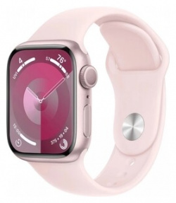 Смарт часы Apple Watch Series 9 A2978 41мм OLED корп розовый Sport Band рем светло разм брасл :130 180мм (MR933LL/A) MR933LL/A