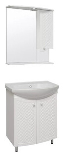 Мебель для ванной Runo Милано 65х44 белая 