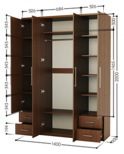Шкаф четырехдверный Шарм Дизайн Комфорт МКЯ2 43 140х60 с зеркалом  орех