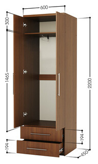 Шкаф для одежды с ящиками Шарм Дизайн Комфорт МШЯ 21 60х45 зеркалами  орех