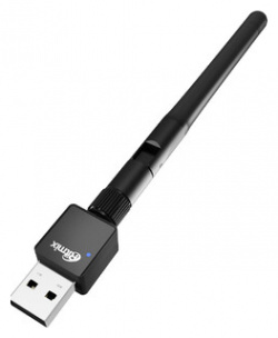 USB адаптер Ritmix RWA 220