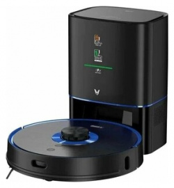 Робот пылесос Viomi S9 UV black V RVCLMD28C