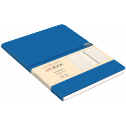 Ежедневник LITE BOOK недатированный  А5 136 листов синий Классический