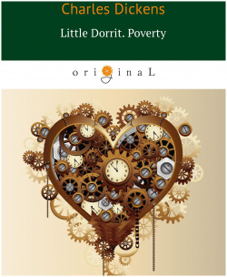 Little Dorrit  Poverty Book the First = Крошка Доррит Бедность: роман на англ яз RUGRAM_ 978 5 521 06066