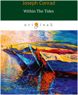 Within The Tides = Сборник (Партнер  В харчевне двух ведьм Все из за долларов Плантатор Малаты на англ яз RUGRAM_ 978 5 521 06678 0
