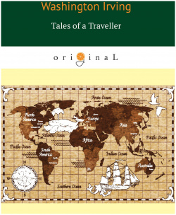 Tales of a Traveller = Рассказы путешественника RUGRAM_ 978 5 521 08250 6 W
