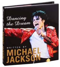 Dancing The Dream Penguin Random House 978 0 385 40368 9 People ask me how I