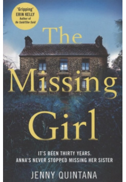 The Missing Girl Pan Books 978 1 5098 3952 0 
