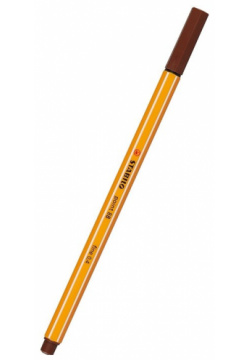 Капиллярная ручка «Рoint» 45  коричневая Stabilo цвета молочного шоколада
