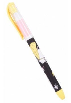 Ручка гелевая синяя "Yellow clip"  0 5 мм