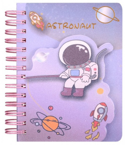 Записная книжка 90*130 90л "Astronaut" карт обл  фигурн вырубка спираль инд уп ассорти