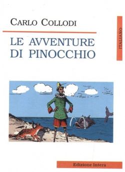 Le Avventure di Pinocchio / Приключения Пиноккио Larte straordinaria questo
