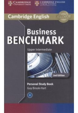 Business Benchmark 2nd Edition Upper Intermediate BULATS and Vantage  Personal Study Book Cambridge University Press 978 1 107 68660