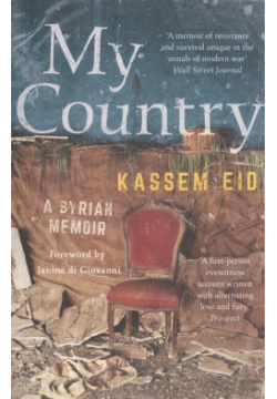 My Country Bloomsbury 978 1 4088 9513 9 
