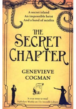 The Secret Chapter Pan Books 978 1 5290 0057 3 