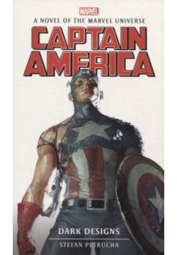 Captain America  Dark Designs Titan Books 978 1 78909 348 3