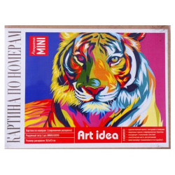 Картина по номерам (современная раскраска) Радужный тигр (16 5х13) (14+) (Раскраска Mini) (Art idea) 