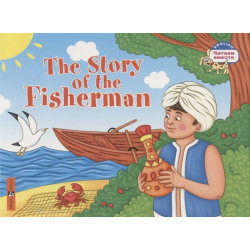 The Story of Fisherman = Сказка о рыбаке Айрис пресс 978 5 8112 7813 8 
