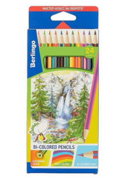 Цветные карандаши Berlingo двухцветные  12 штук