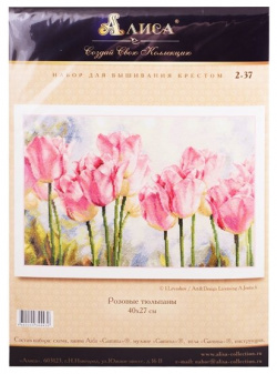 Набор для вышивания крестом "Розовые тюльпаны" (40х27см) 