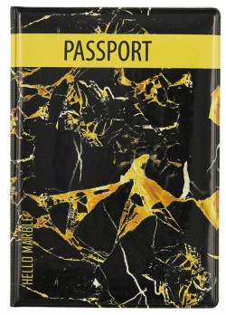 Обложка на паспорт «Мрамор»  чёрная
