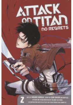 Attack on Titan: No Regrets  Volume 2 Kodansha Comics 978 1 61262 943 8