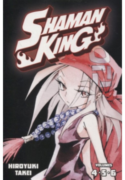 Shaman King Omnibus 2  Volumes 4 5 6 Kodansha Comics 978 1 64651 205 8