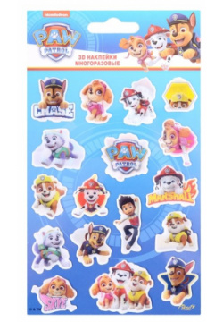 Наклейки 3D "Щенячий патруль" Набор декоративных наклеек с любимыми персонажами