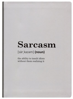Блокнот Sarcasm (словарь) 