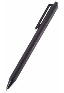Ручка шариковая авт  синяя "DoubleBlack" 0 7мм Berlingo