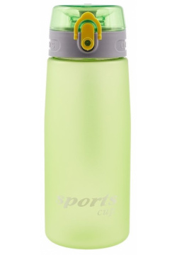 Бутылка «Sports cup»  650 мл для воды пригодится