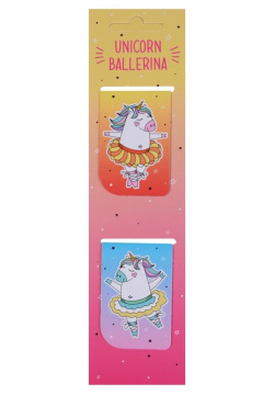 Магнитные закладки «Unicorn ballerina»  2 штуки