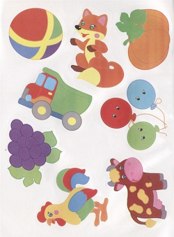 Наклей и раскрась для малышей (мячик) Фламинго Издательство 978 5 7833 2300 3