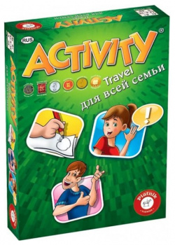 Настольная игра «Activity компактная для всей семьи» 