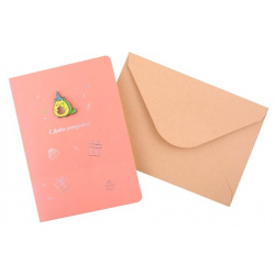 Открытка со значком Котик авокадо С Днем рождения  (15х11) (конверт) (картон металл)