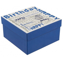 Подарочная коробка «Happy birthday»  синяя средняя