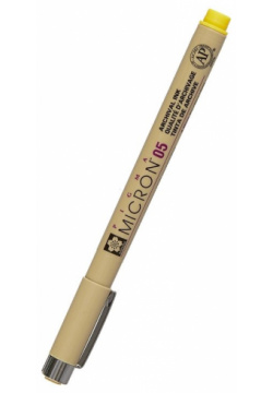 Капиллярная ручка «Pigma Micron»  Sakura 0 45 мм жёлтая