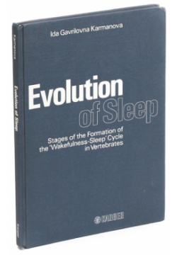 Evolution of Sleep: Stages the Formation Wakefulness Sleep Cycle in Vertebrates Karger 978 00 1482972 