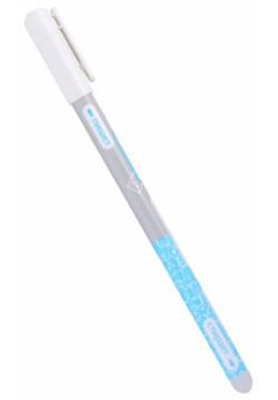 Ручка гелевая синяя пиши стирай  корпус двухцветный 0 5мм линия 35мм