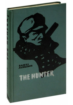 The Hunter  978 00 1710822