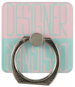 Держатель кольцо для телефона Designer (металл) (коробка) 