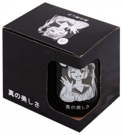 Кружка Аниме Девушка с ушками (Сёдзё) (черная) (керамика  деколь) (330мл) (коробка)