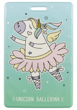 Чехол для карточек «Unicorn ballerina»  зелёный градиент