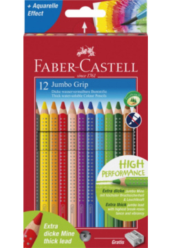 Цветные карандаши JUMBO GRIP с точилкой  набор цветов в картонной коробке 12 шт