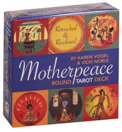 Motherpeace Round Tarot Deck (78 карт + инструкция) U S  Games Systems 978 0 88079 063 5
